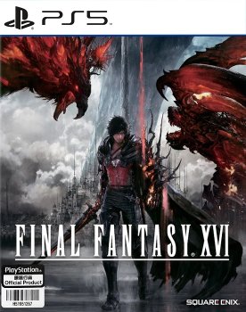Final Fantasy XVI (2023)