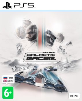 Star Wars: Galactic Racer (2026)